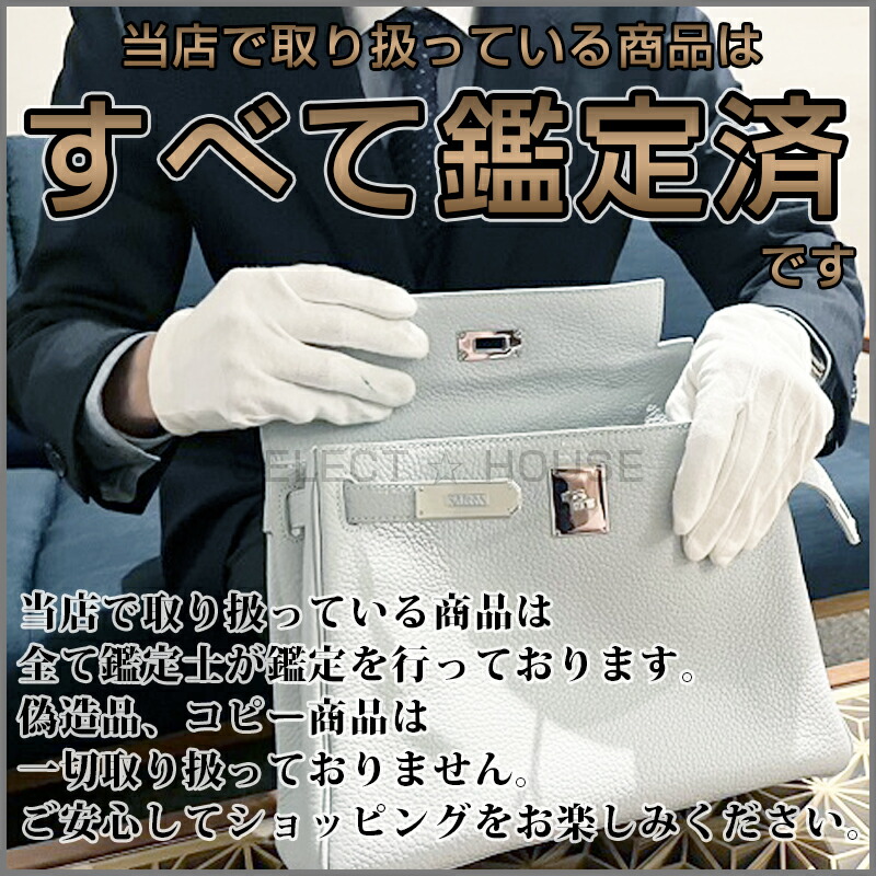 楽天市場】直営店リボン正規品 ギフト対応ルイヴィトンお取り寄せ 新品