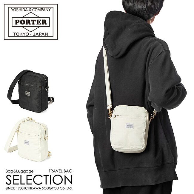 楽天市場】ポーター マイル ショルダーバッグ 754-15116 吉田カバン