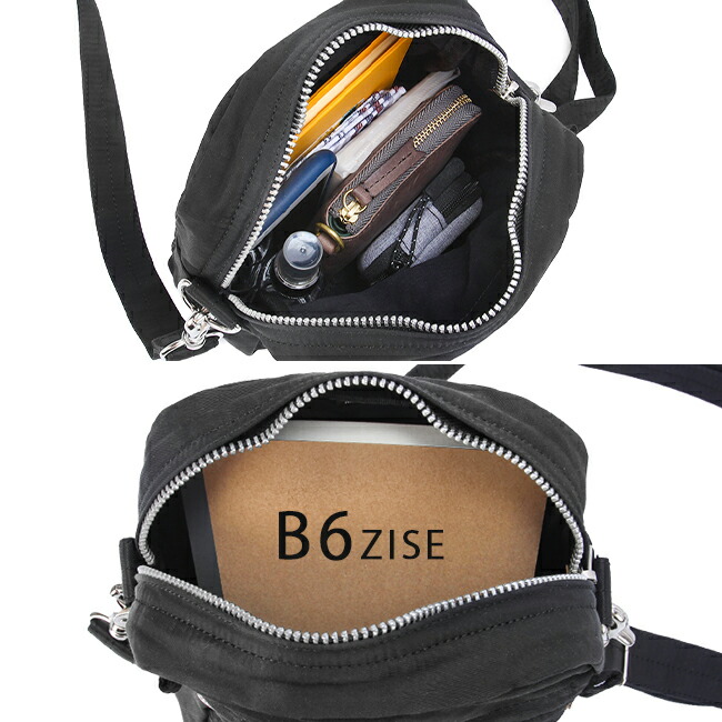 楽天市場】ポーター マイル ショルダーバッグ 754-15116 吉田カバン