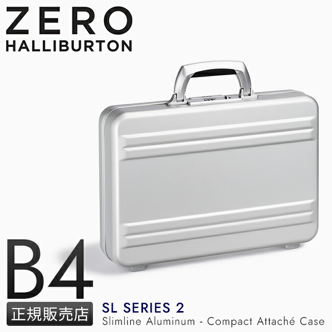 楽天市場】【最大29倍 2/26 23:59〆】特典付き 5年保証