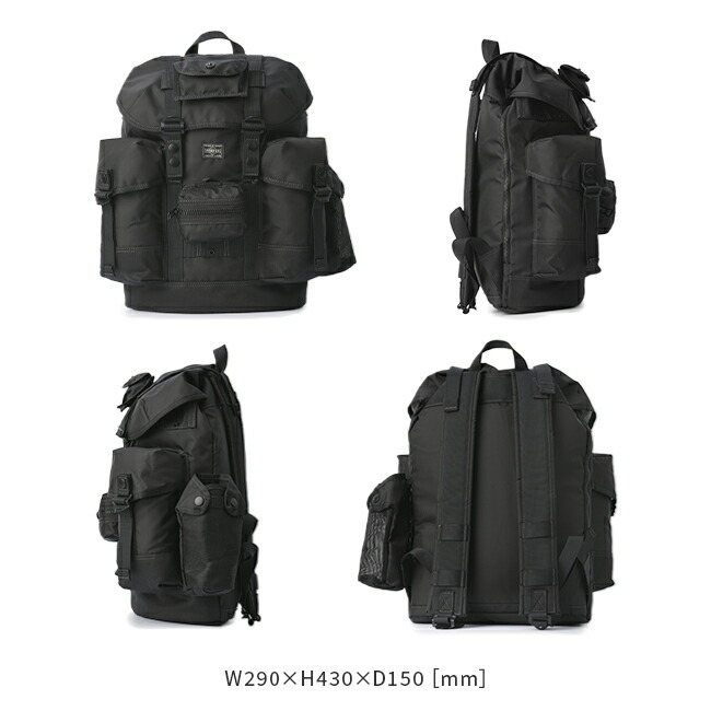 楽天市場】ポーター オール アリスパック 502-05957 吉田カバン バッグ