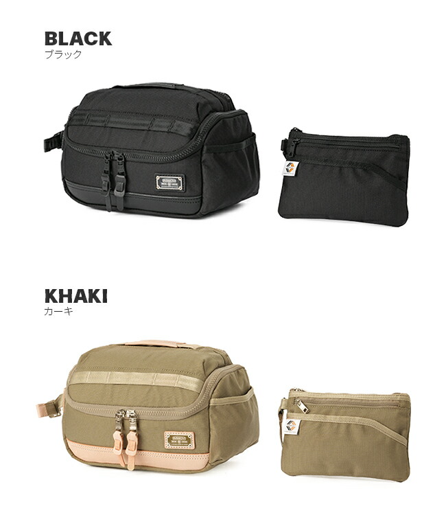 楽天市場】【追加最大+29倍 3/1限定】特典付き アッソブ ゴルフ ポーチ