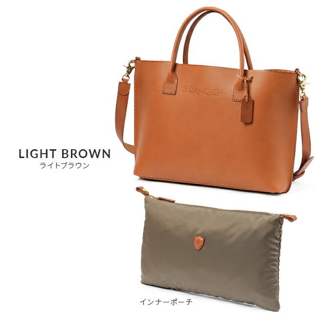 楽天市場】【最大39倍 3/1限定】特典付き フェリージ トートバッグ