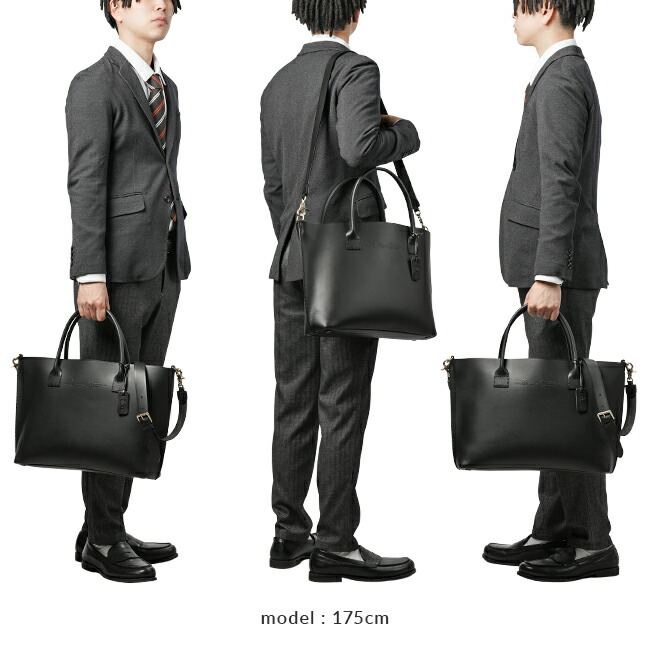 楽天市場】【最大39倍 3/1限定】特典付き フェリージ トートバッグ