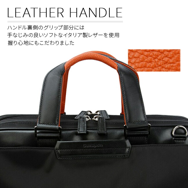 楽天市場】【最大39倍 3/1限定】サムソナイト ビジネスバッグ メンズ