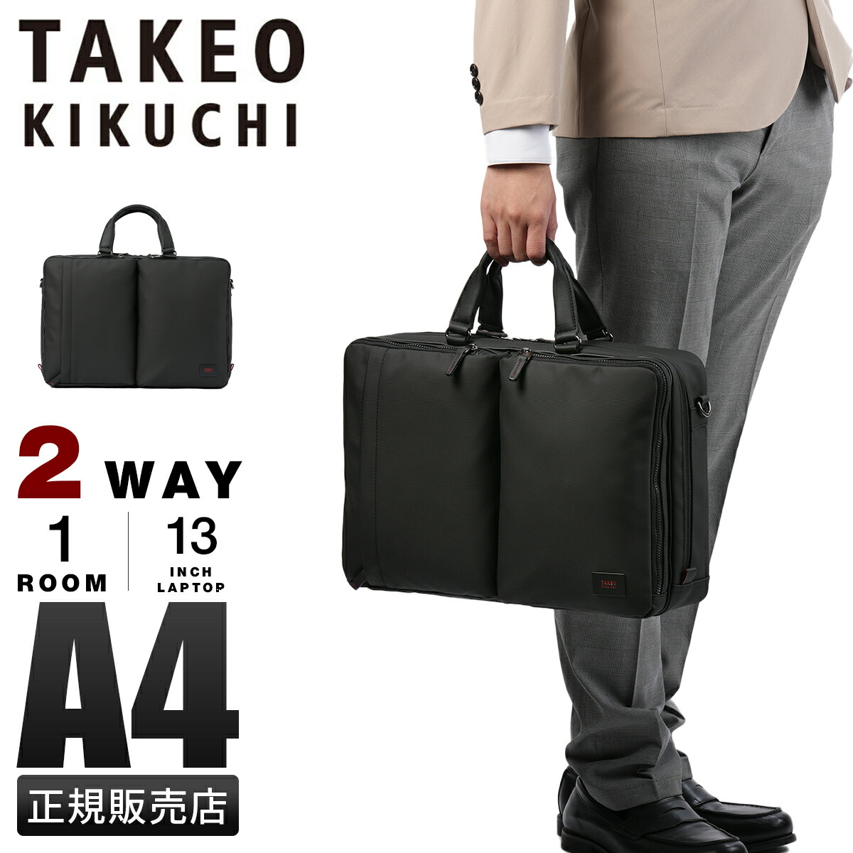 楽天市場】【5H限定豪華プレゼント 2/25 19時～】特典付き