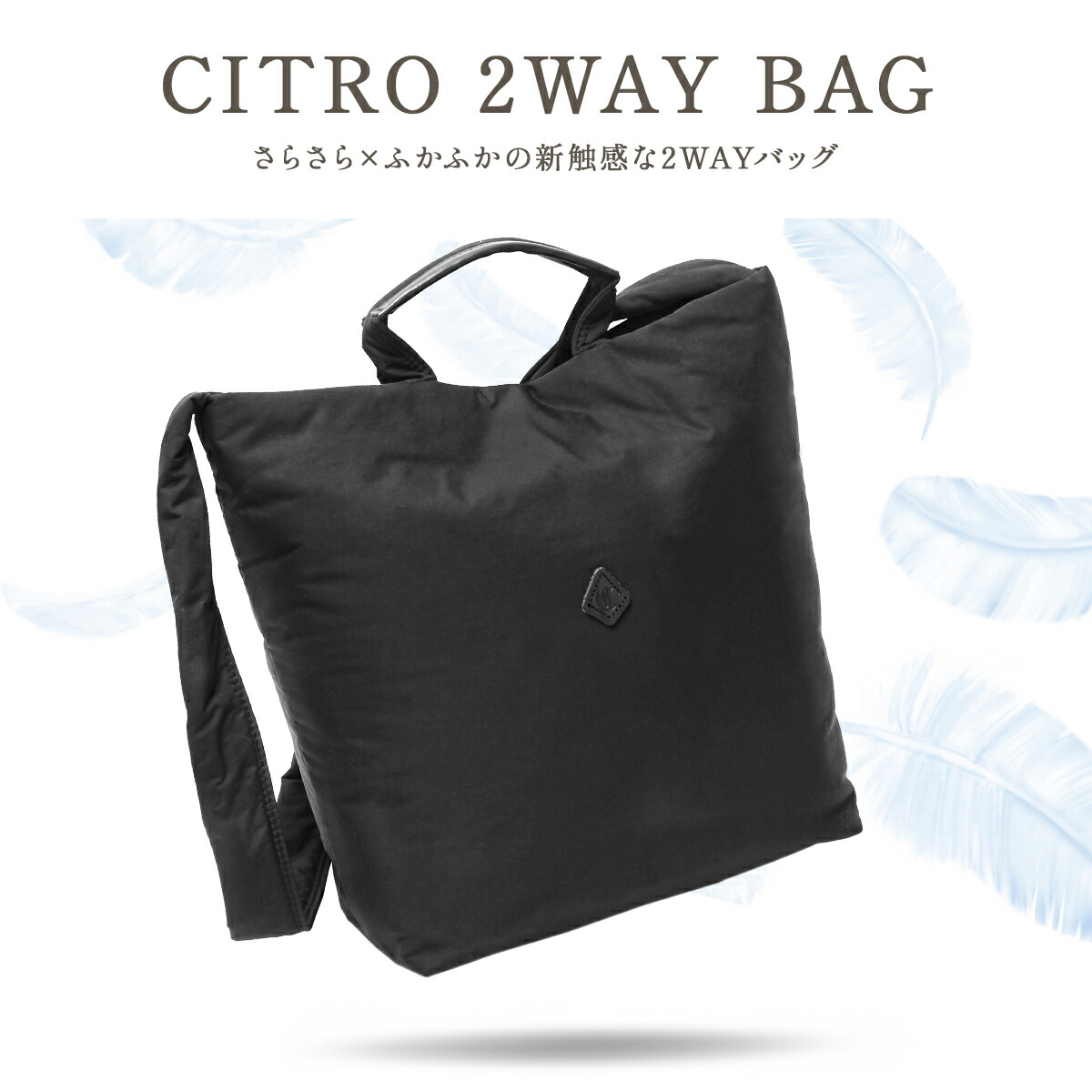 楽天市場】【最大29倍 2/26 23:59〆】特典付き クレドラン ショルダー