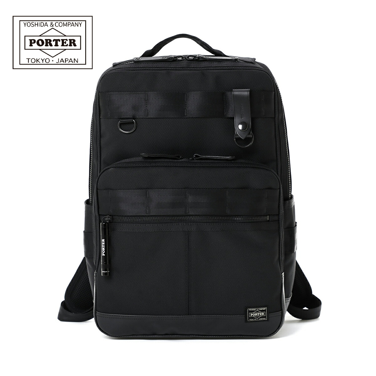 ポーター(PORTER) リュックサック 大容量 リュック・バックパック