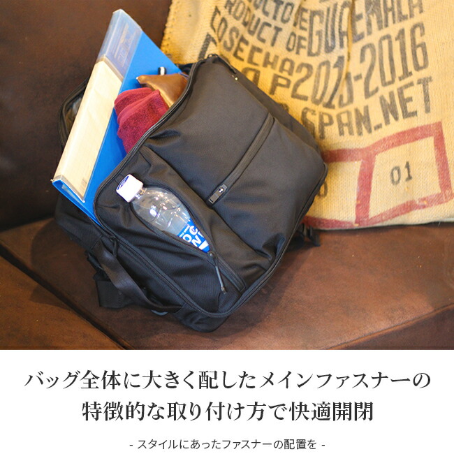 楽天市場】ポーター アップサイド 3WAYブリーフケース 532-17902 吉田