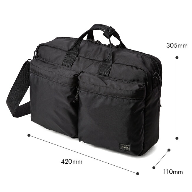 楽天市場】ポーター フォース 3WAYブリーフケース 855-07594 吉田