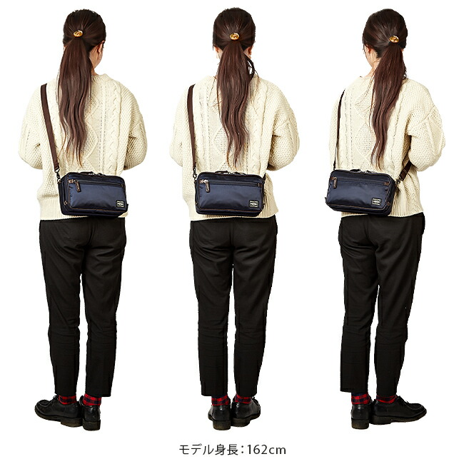 楽天市場】ポーター プラン 2WAYショルダーバッグ 728-08710 吉田