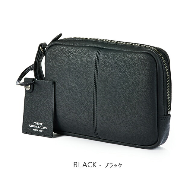 楽天市場】ポーター ウィズ ポーチ 016-01078 吉田カバン セカンド