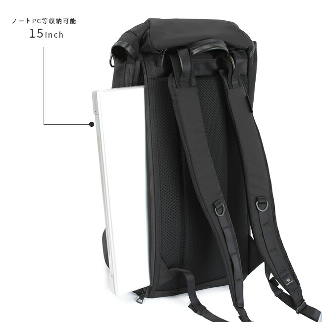 楽天市場】【最大39倍 3/1限定】特典付き マスターピース リュック