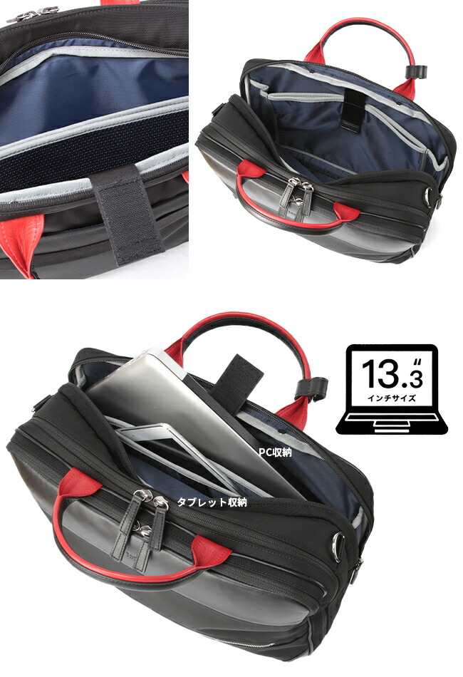 楽天市場】【最大39倍 3/1限定】特典付き タケオキクチ バッグ