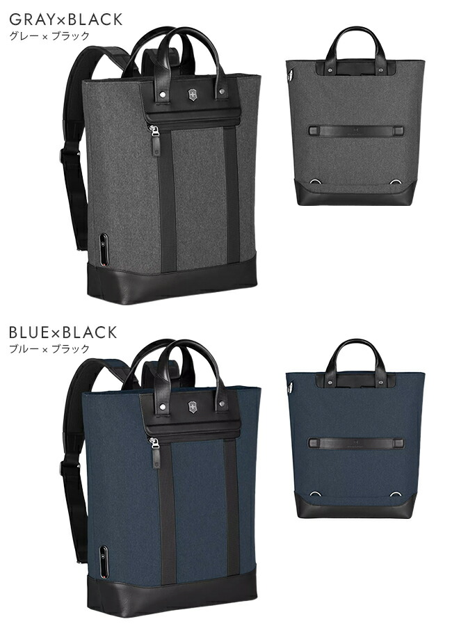 楽天市場】【最大39倍 3/1限定】【着後レビュー特典】ビクトリノックス