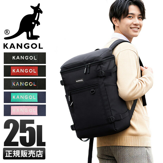 楽天市場】【追加最大+29倍 3/1限定】特典付き カンゴール リュック