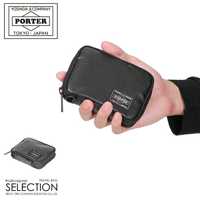 楽天市場】ポーター タクティカル ウォレット 654-07081 吉田カバン
