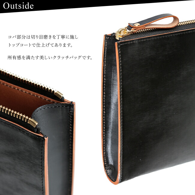 楽天市場】ポーター フィルム クラッチバッグ 187-01358 吉田カバン