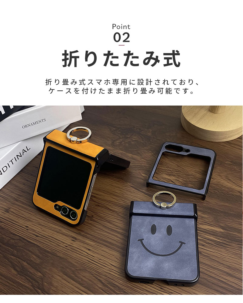 楽天市場】Galaxy Z Flip7 ケース リング付き Galaxy Z Flip7 ケース