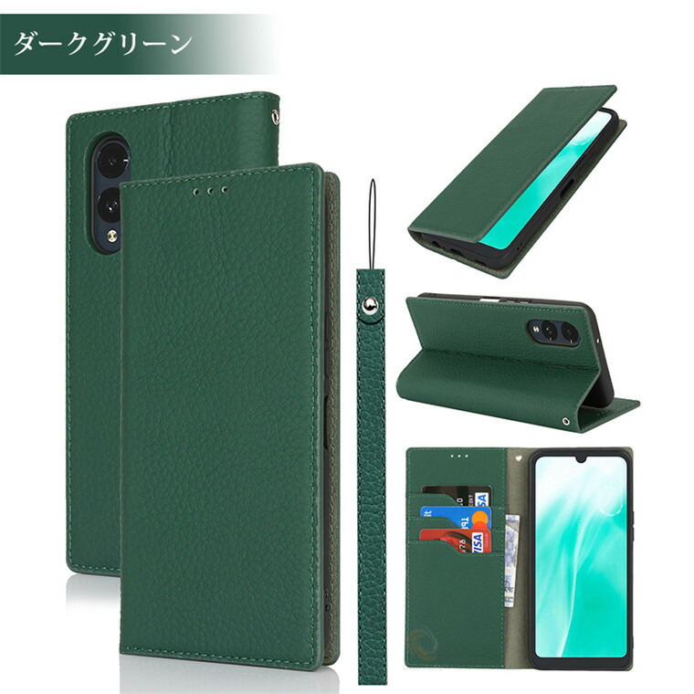 楽天市場】一部在庫発送 arrows We2 arrows We2 Plus F-51E 牛革 F-52E