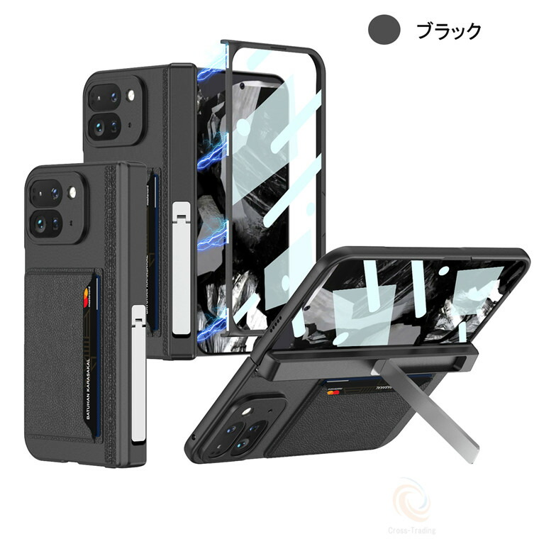 楽天市場】Google Pixel 10 Pro Fold ケース ガラスフィルム一体型