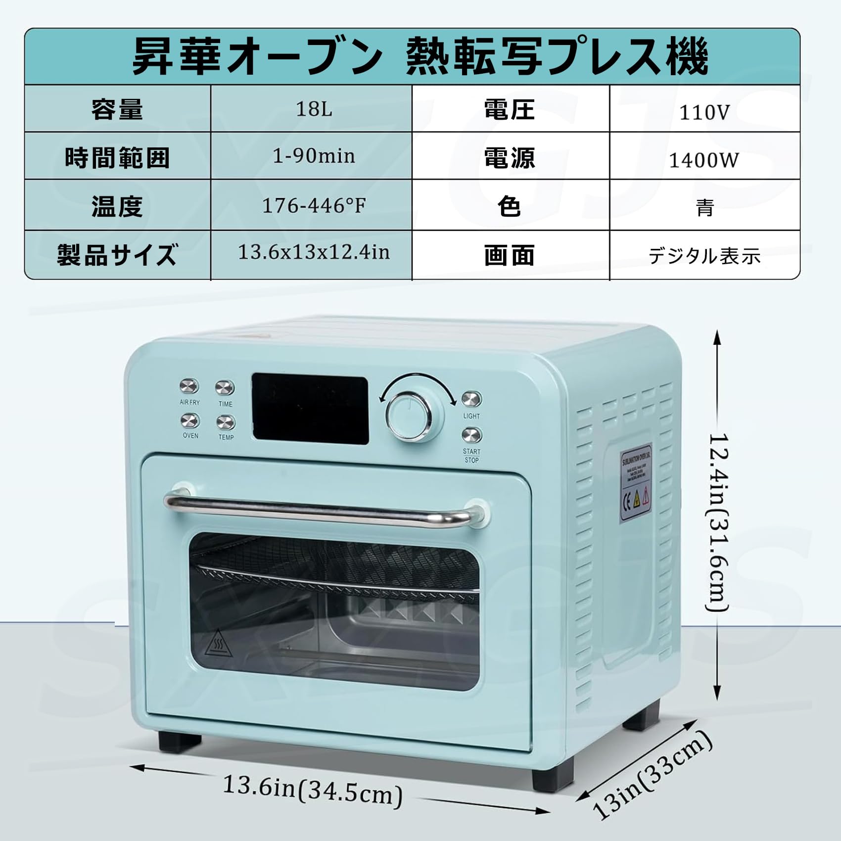楽天市場】【時間限定P3倍】熱転写プレス機 マグカップヒートプレス機