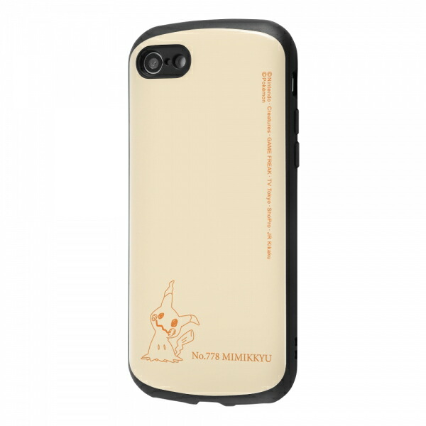 楽天市場】iPhone SE 第3世代 第2世代 SE3 SE2 iPhone 8 7 ケース