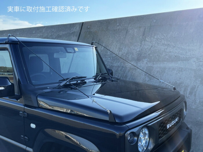 楽天市場】ジムニー用 JB64 リムライザー ケーブルワイヤーガード