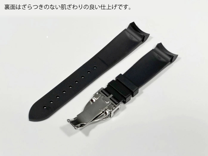 楽天市場】ラグ幅20mm TUDOR ブラックベイ58専用 ラバーベルト