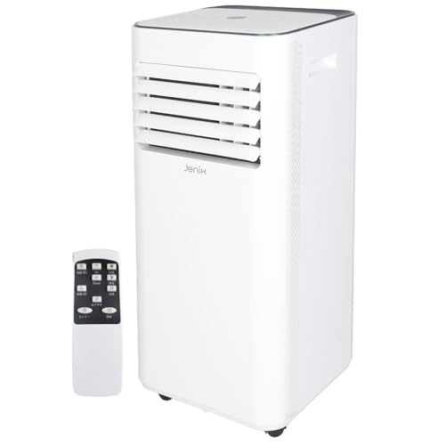 スポットエアコン 冷風機 家庭用」の人気商品一覧 | 安い商品を通販