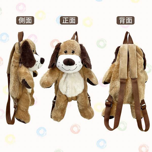 backpack puppy 犬 いぬ リュック ぬいぐるみ Backpack Puppy