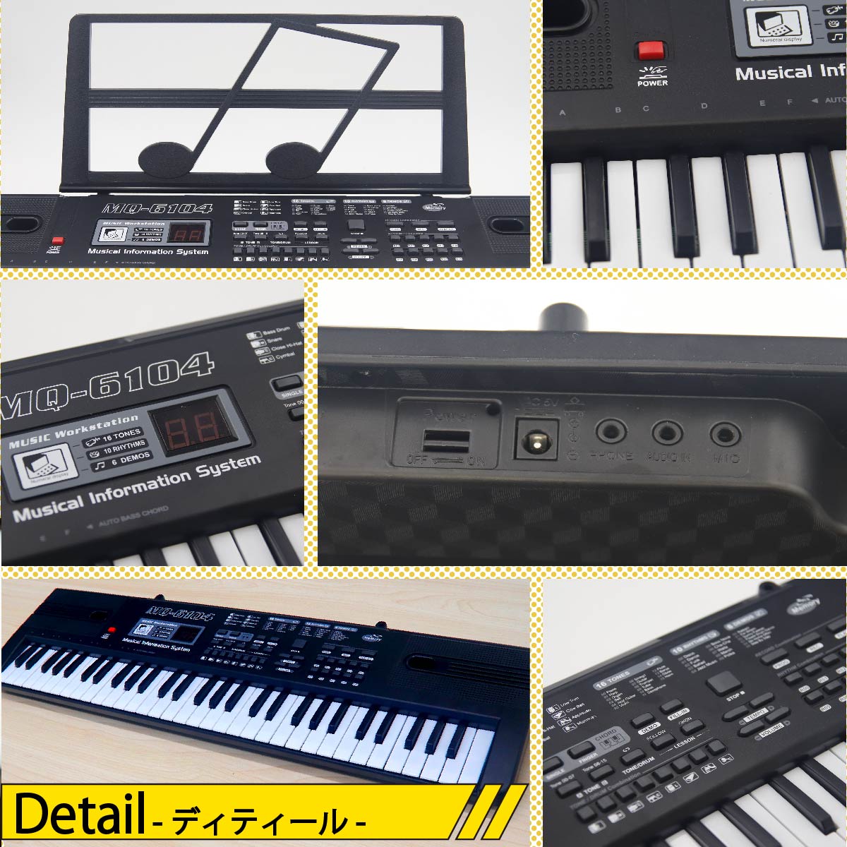 ミニキーボード 5点まとめ シンセサイザー 電子ピアノ レトロ LOFI