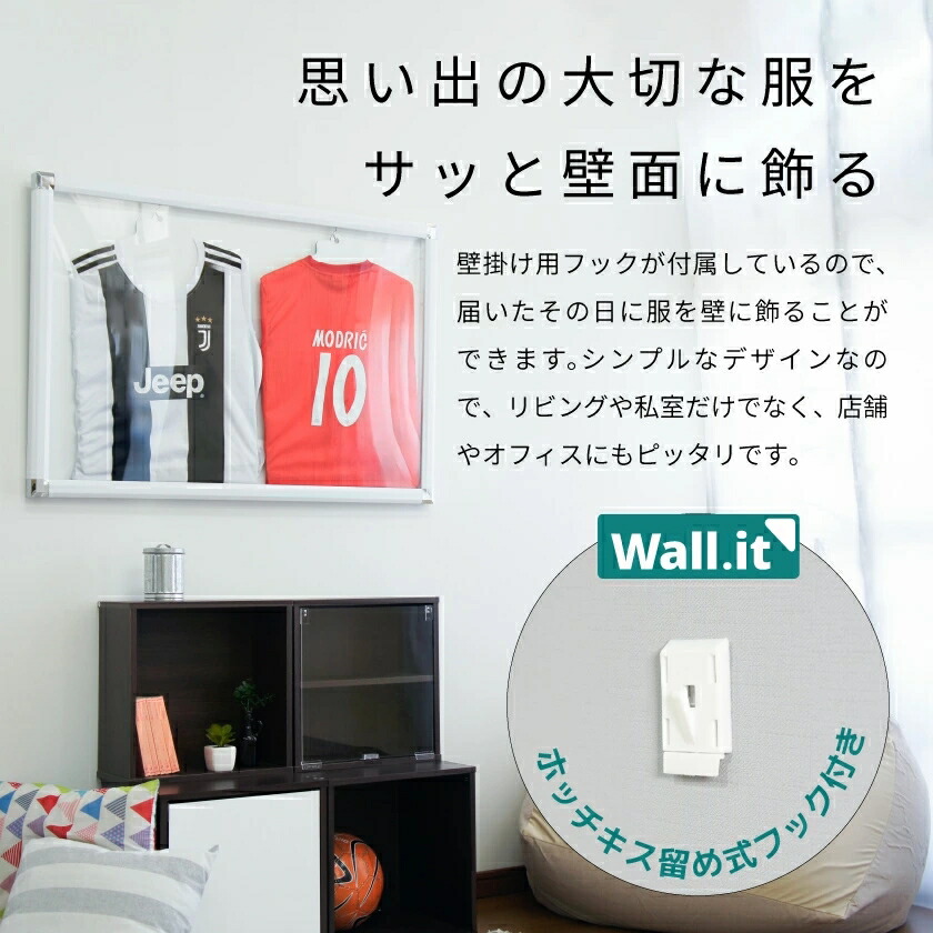 楽天市場】【1日限定☆全品☆5%OFFクーポン】 2枚並べて飾れる UV