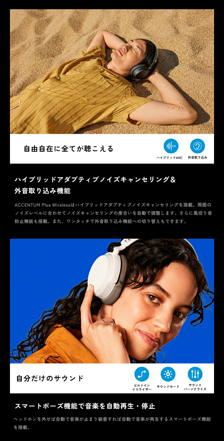 楽天市場】【楽天限定セット】ゼンハイザー公式 Sennheiser ワイヤレス