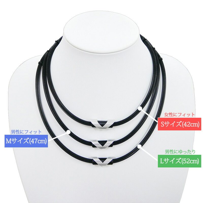 楽天市場】【マラソン期間10%OFFクーポン23日1時まで】磁気ネックレス