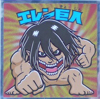 楽天市場】ロッテ ビックリマン 進撃の巨人マンチョコ 希望の翼編の通販