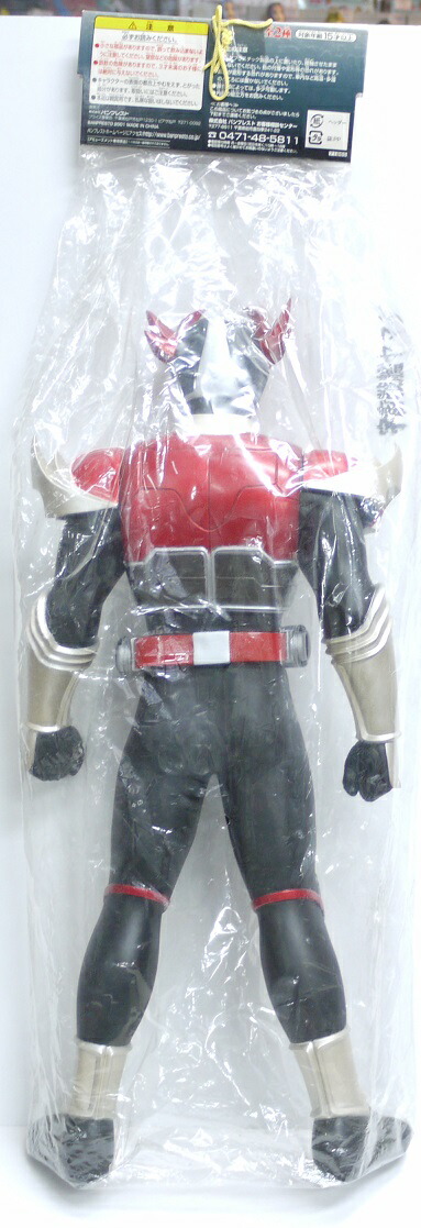 楽天市場】【未開封】仮面ライダー ビッグサイズソフビフィギュア 仮面