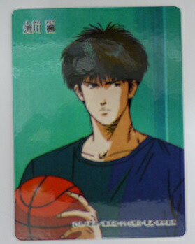 楽天市場】スラムダンク SLAMDUNK ツインキャラカード 流川楓 C 裏面