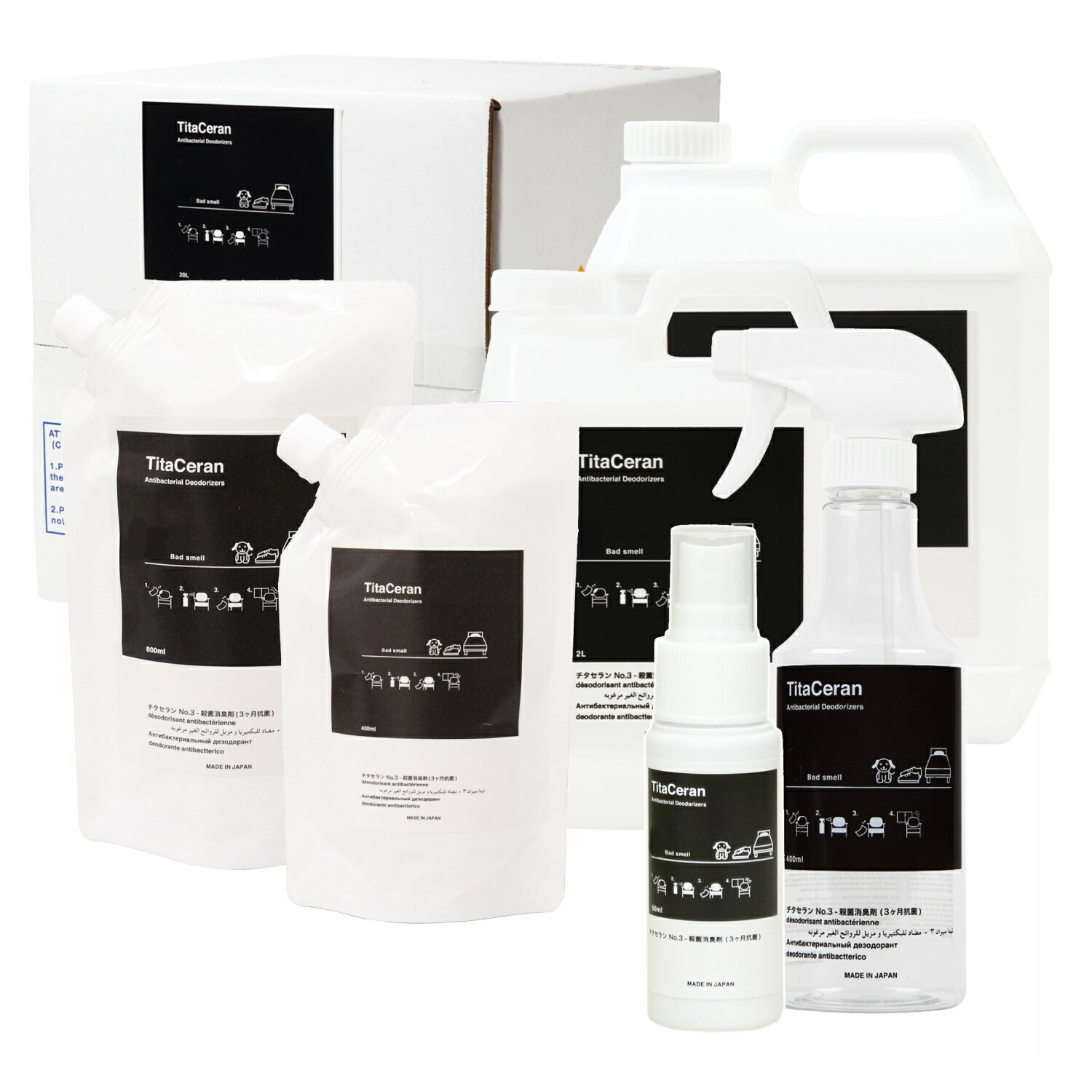 楽天市場】光触媒（洗剤・柔軟剤・クリーナー｜日用消耗品）：日用品