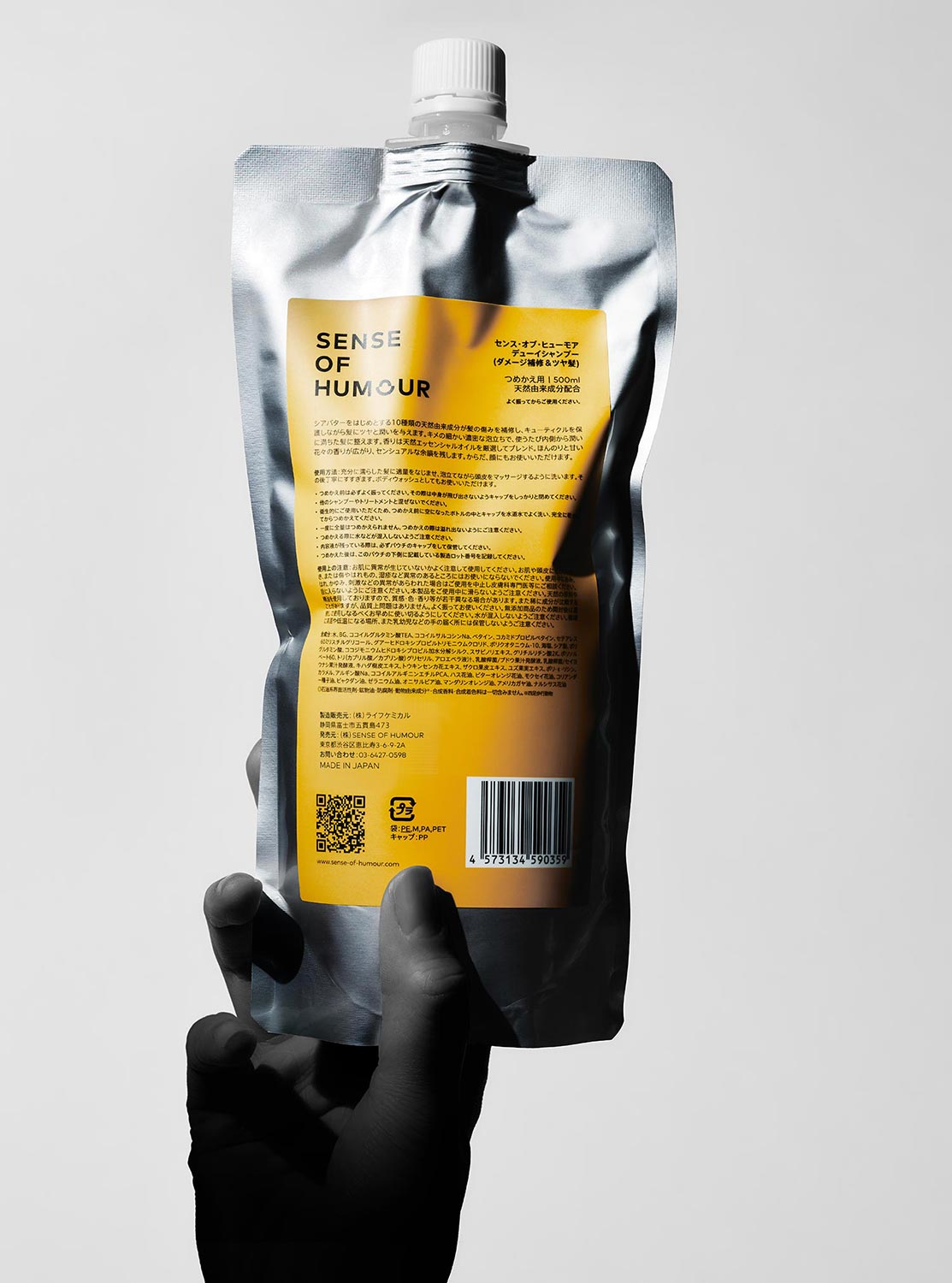 楽天市場】【送料無料 10%OFF】センスオブヒューモア 公式 デューイ