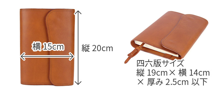 楽天市場】【コルボ 3年保証＋プレゼント付】 CORBO. コルボ ブック