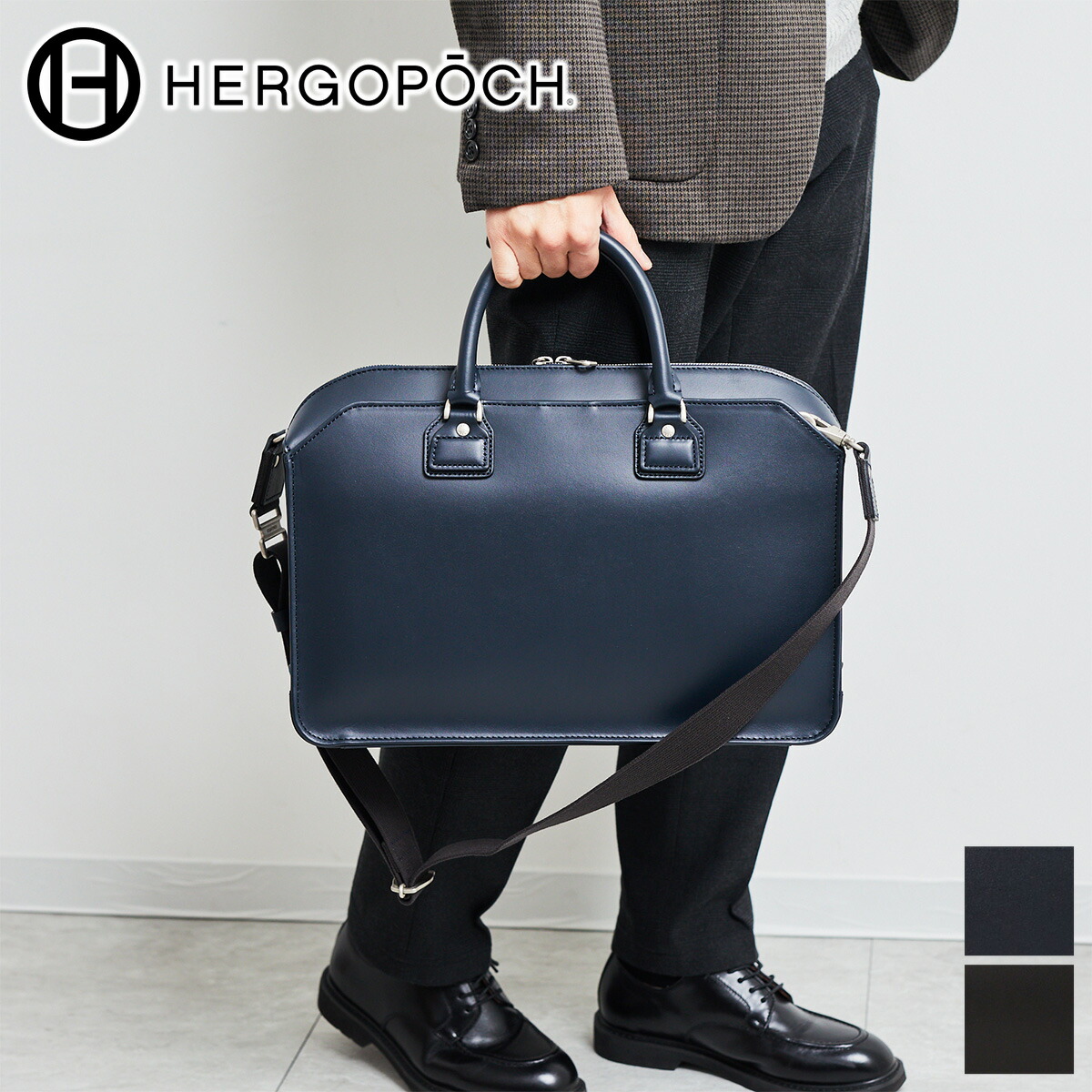 楽天市場】【エルゴポック 3年保証＋ケアセット付】 HERGOPOCH