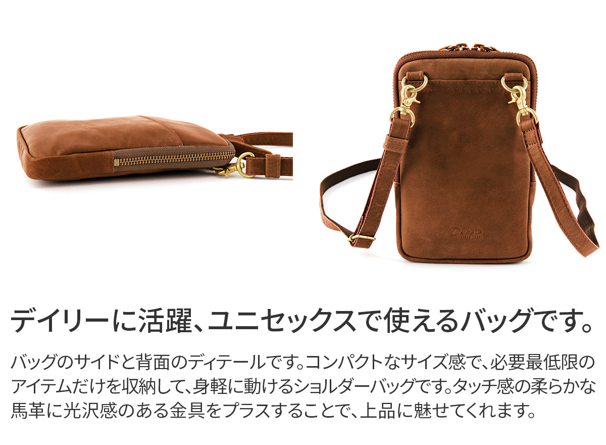 楽天市場】【ダコタ ブラックレーベル 3年保証＋Wプレゼント付