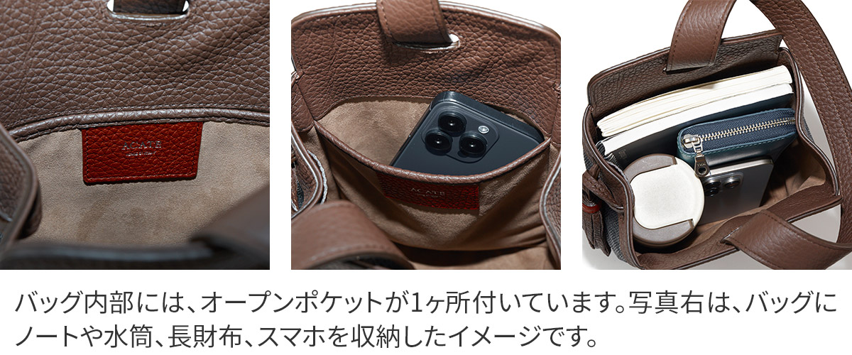 楽天市場】【アカーテ 3年保証＋ケアセット付】 ACATE アカーテ バッグ