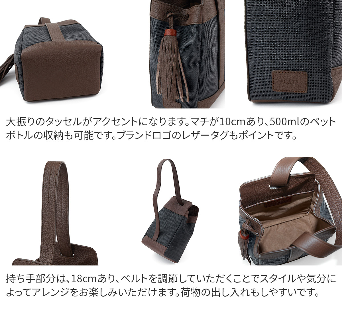 楽天市場】【アカーテ 3年保証＋ケアセット付】 ACATE アカーテ バッグ