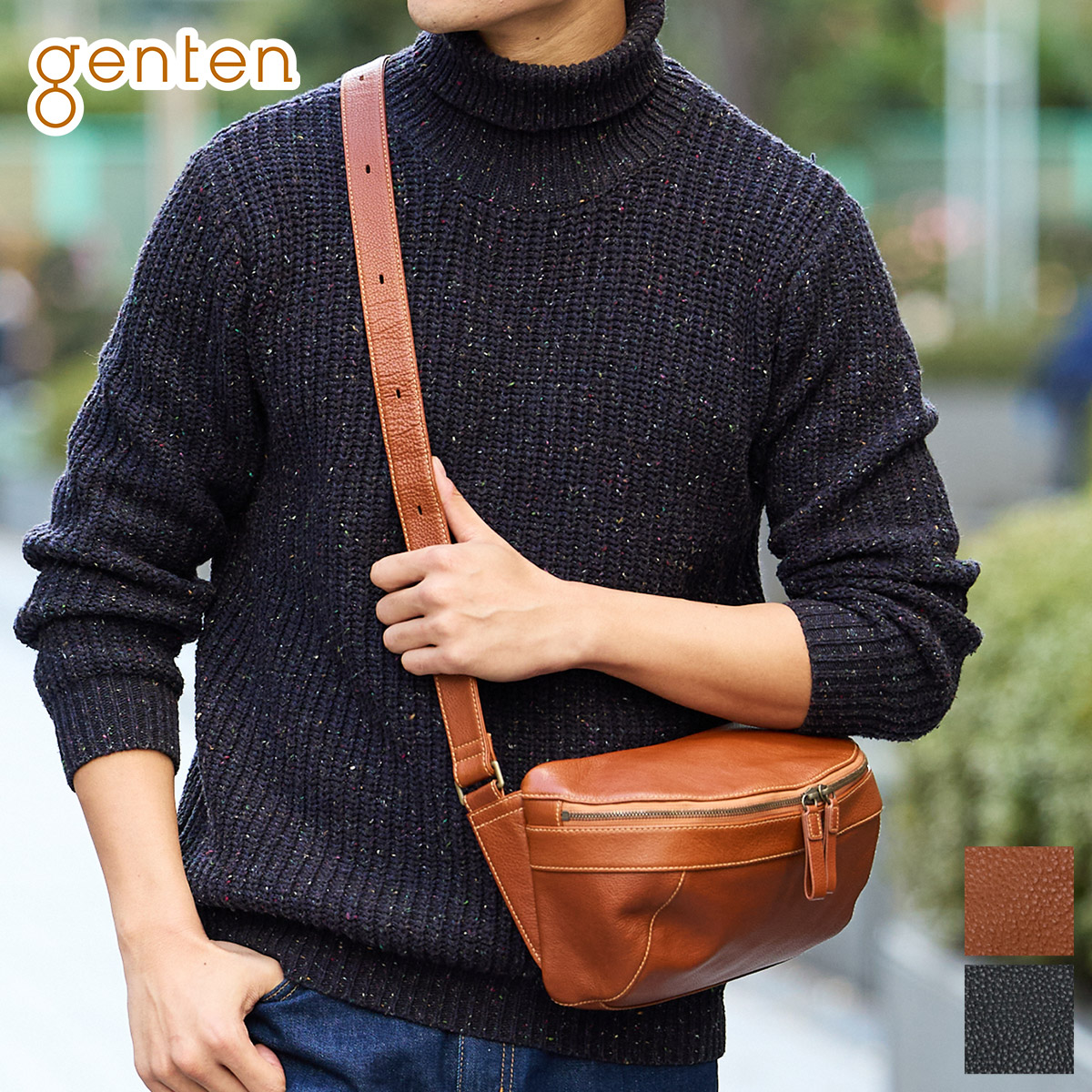 楽天市場】【ゲンテン 3年保証＋ケアセット付】 genten ゲンテン