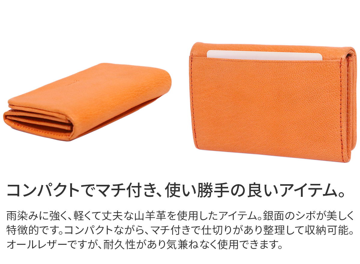 楽天市場】【ゲンテン 3年保証＋ケアセット付】 genten ゲンテン 名刺