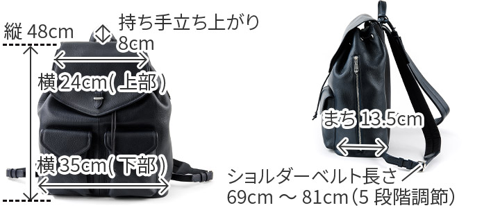 楽天市場】【ペッレモルビダ 3年保証＋ケアセット付】 PELLE MORBIDA