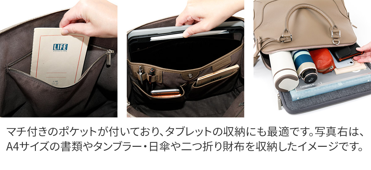 楽天市場】【ペッレモルビダ 3年保証＋ケアセット付】 PELLE MORBIDA