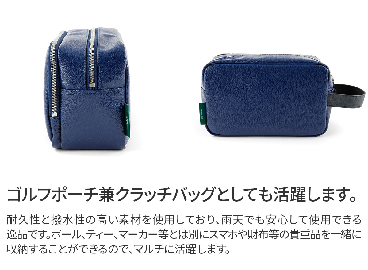 楽天市場】【ペッレモルビダ 3年保証＋ケアセット付】 PELLE MORBIDA